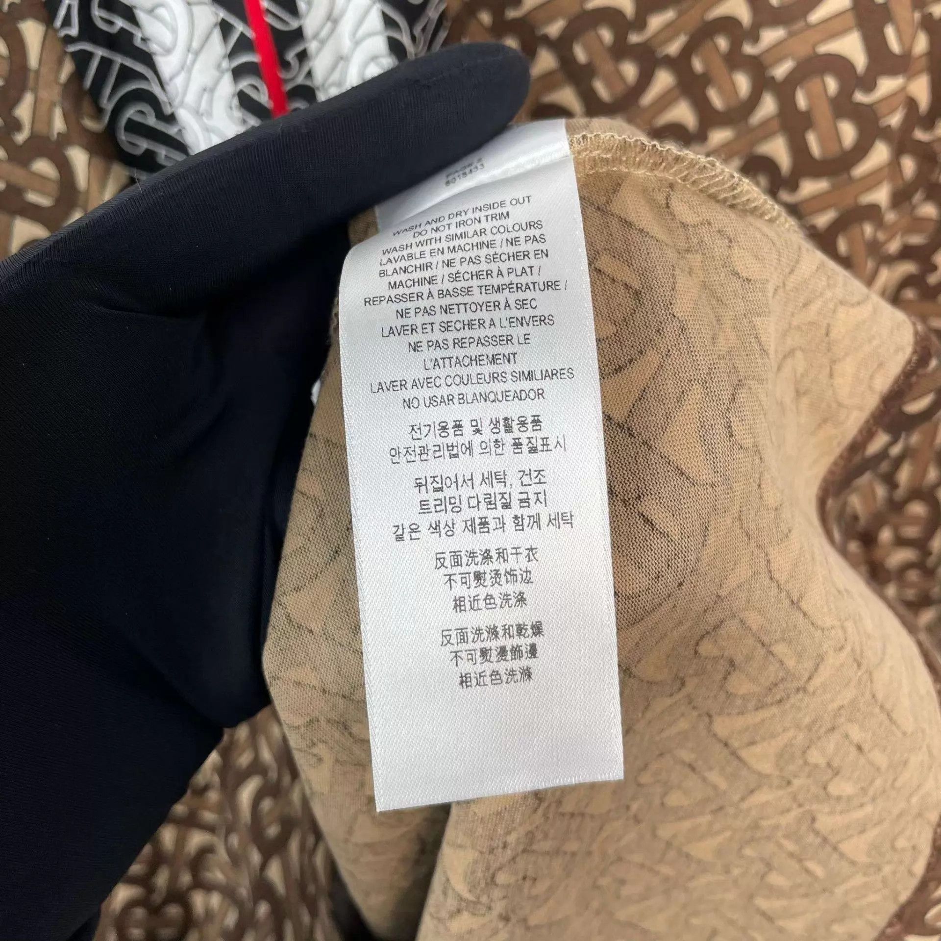 Burberry Burberry Check cotton Tee 175 brown A Size US XS / EU 42 / 0 - 5 Thumbnail