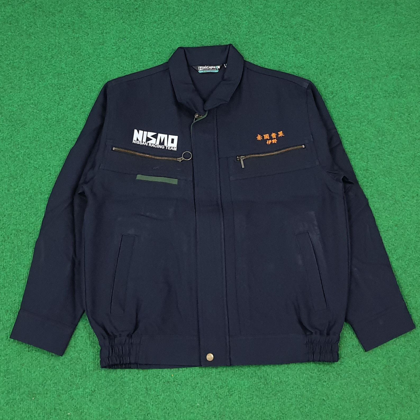Japanese Brand Vintage NISMO Nissan Motorsports Custom Logo Jacket C273N7 Size US S / EU 44-46 / 1 - 2 Thumbnail