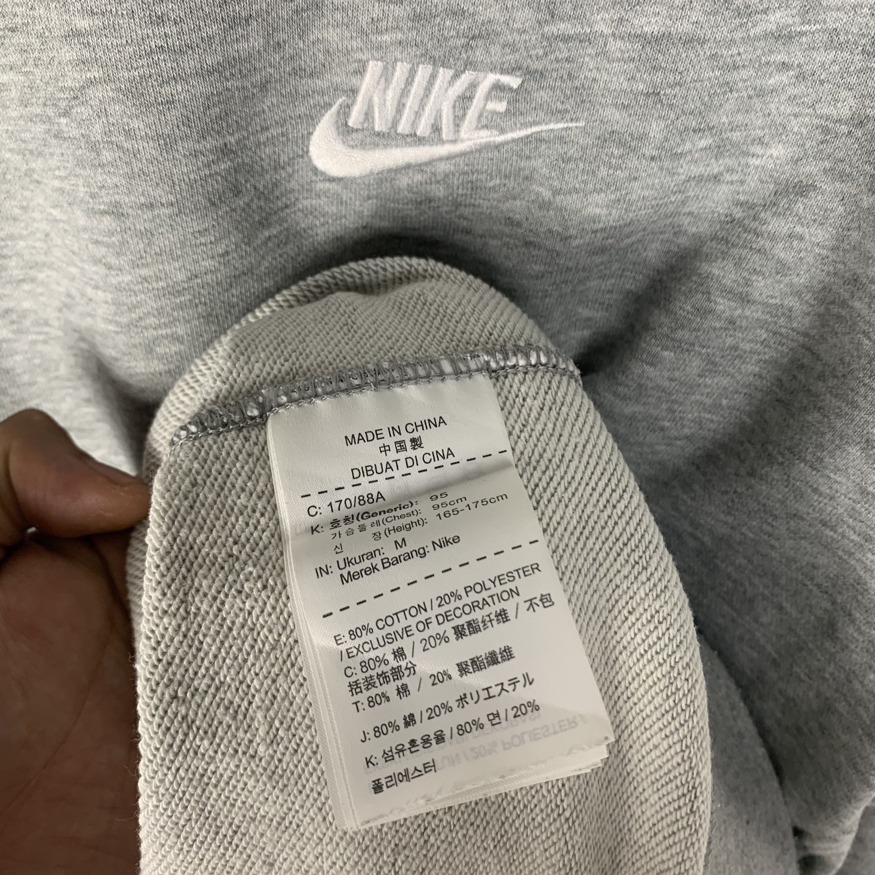 Nike Nike Swoosh Sweatshirt Crewneck Size US S / EU 44-46 / 1 - 4 Thumbnail