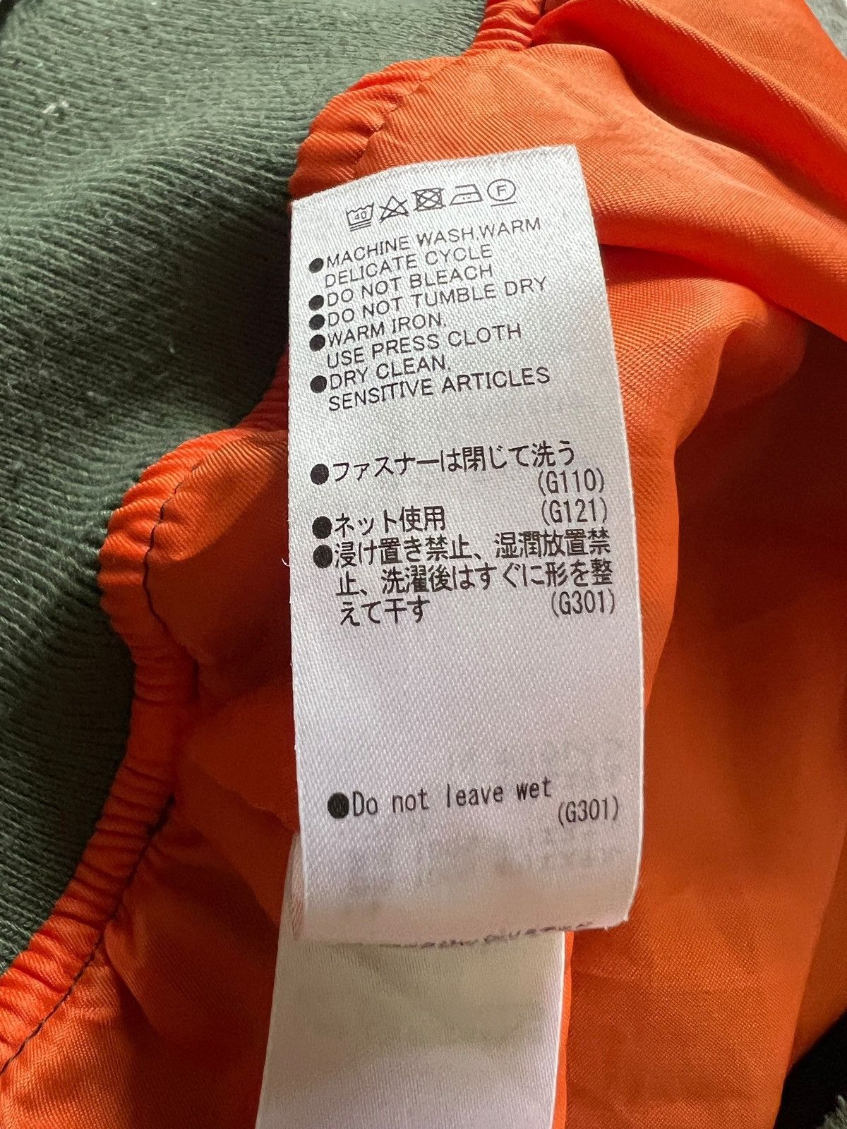 Japanese Brand 2000s SLY Military Cropped Bomber Jacket Size S / US 4 / IT 40 - 13 Thumbnail