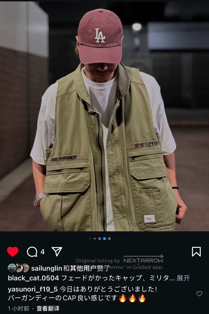 Wtaps Wtaps Purse vest Size US XL / EU 56 / 4 - 1 Thumbnail