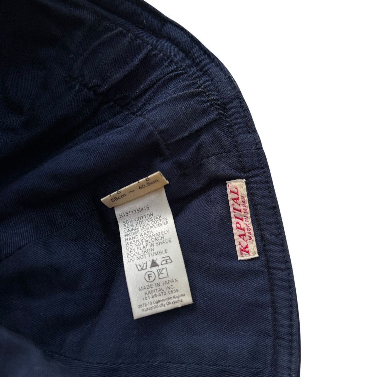 Kapital Kapital 14oz Denim and Nylon Donkey Cap Size ONE SIZE - 4 Thumbnail