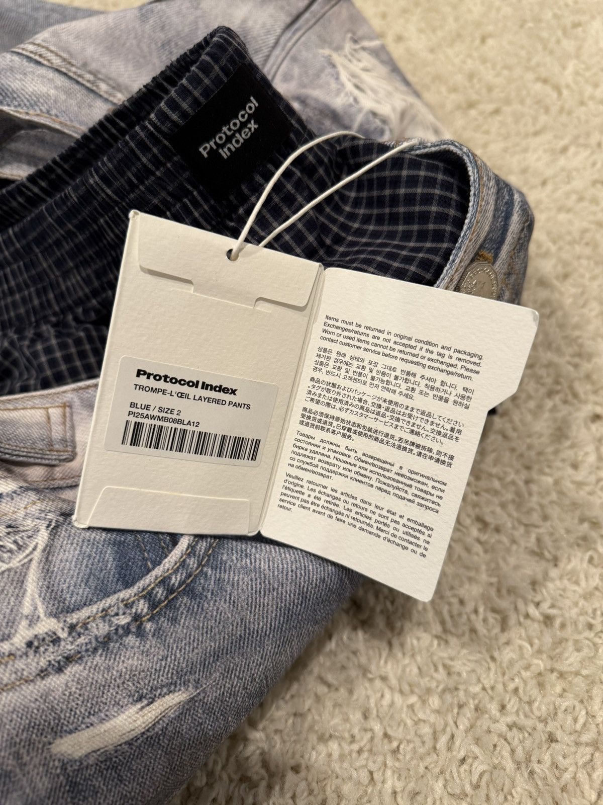PROJECT G/R Project GR Protocol Index Trompe-L'OEIL LAYERED PANTS Size US 30 / EU 46 - 13 Thumbnail