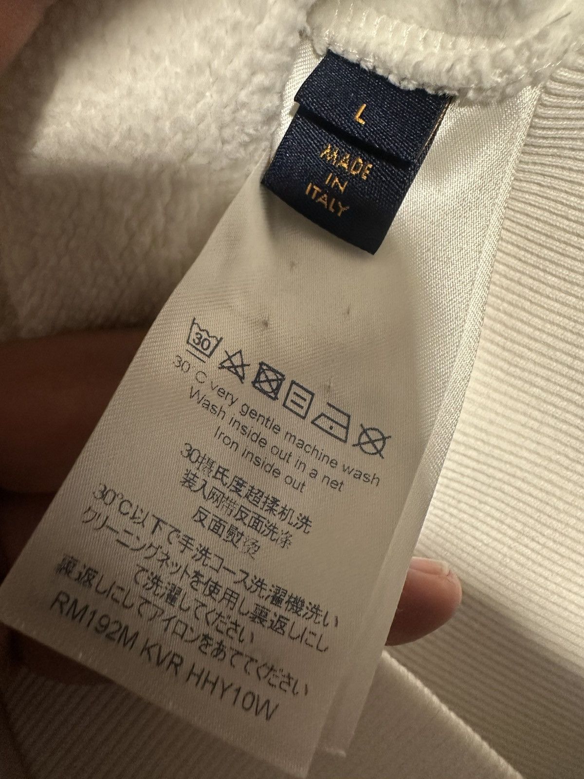 Louis Vuitton Louis Vuitton hoodie Size US L / EU 52-54 / 3 - 5 Thumbnail