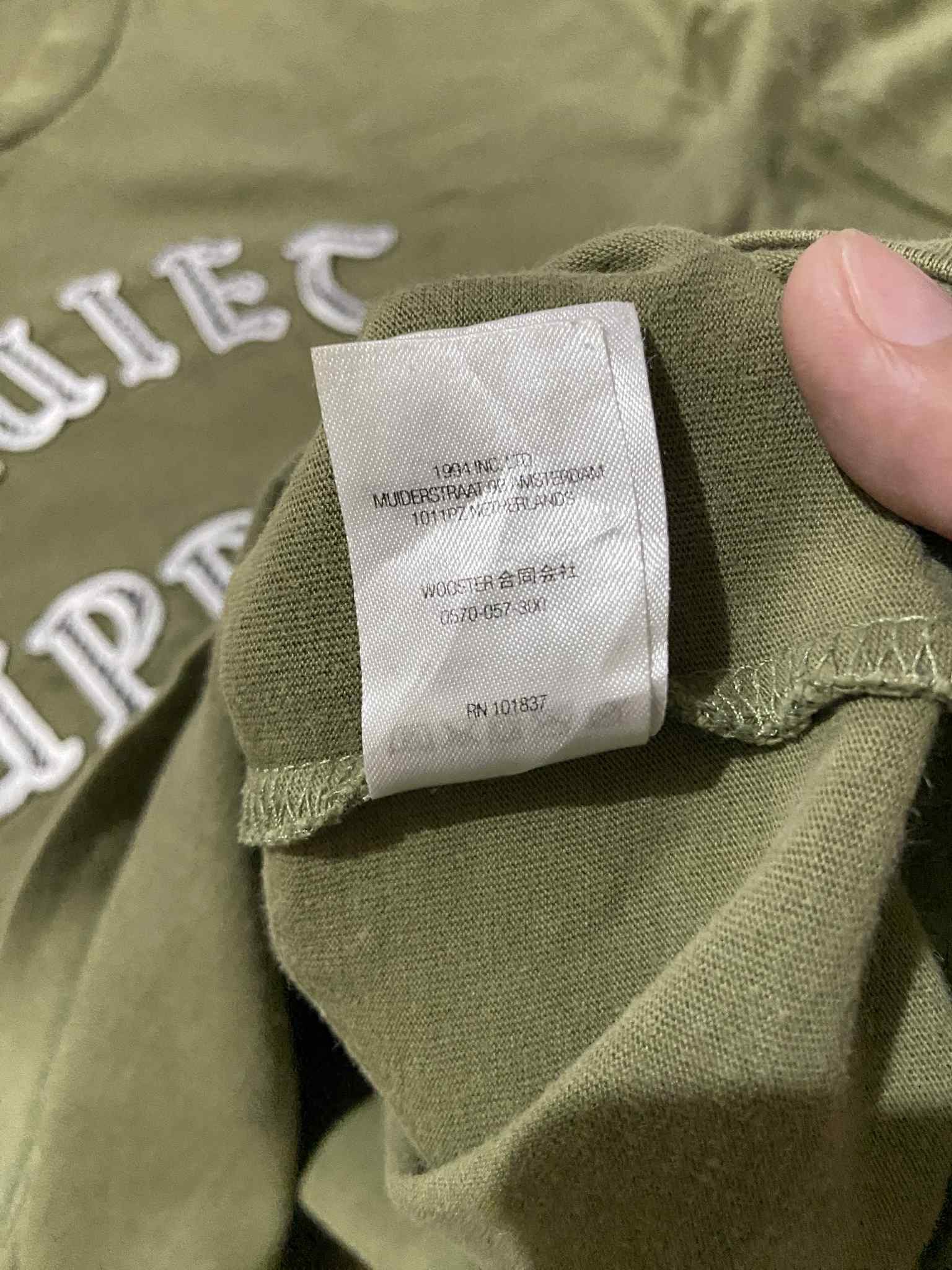 Supreme Supreme Quiet Storm Tee Size US L / EU 52-54 / 3 - 6 Thumbnail