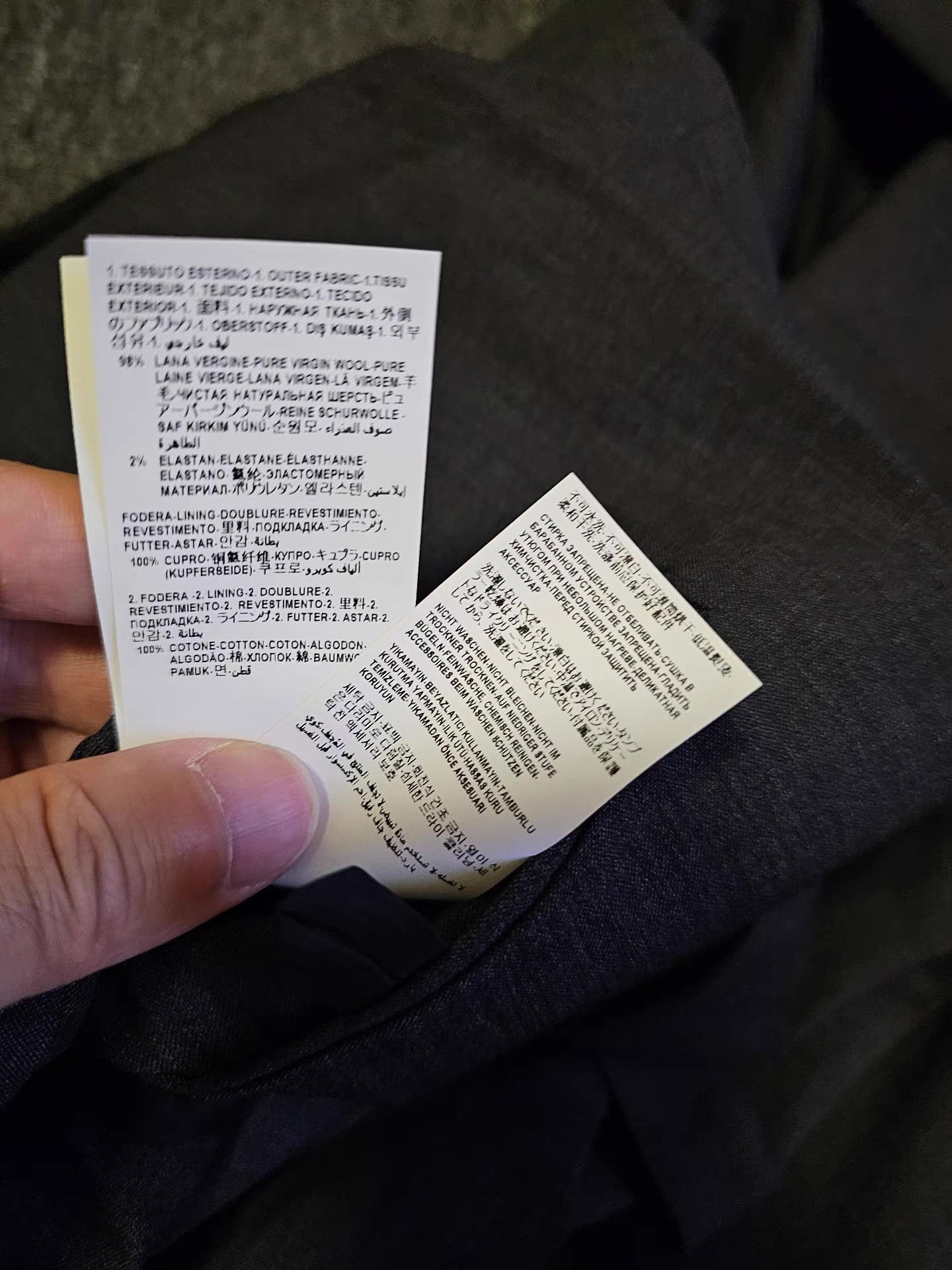 Versace Versace Men's Wool Suit Set. Size 52R - 6 Thumbnail