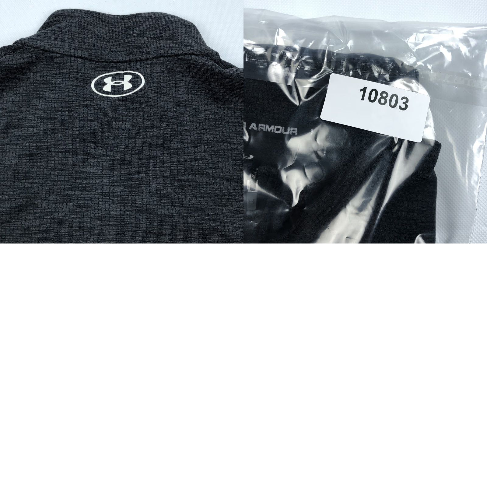 Under Armour Under Armour Men's XL Fitted Quarter Zip Pullover Activewear Top Shirt Black and Gray Size US XL / EU 56 / 4 - 8 Thumbnail