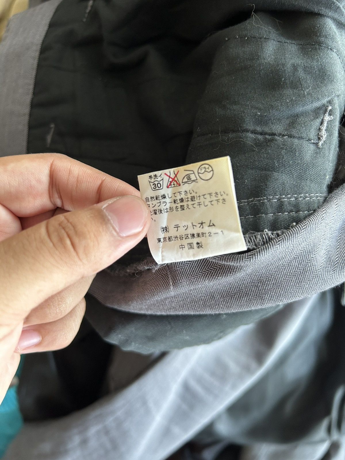 Tete Homme Tete Homme Cargo Pants Size US 29 - 13 Thumbnail