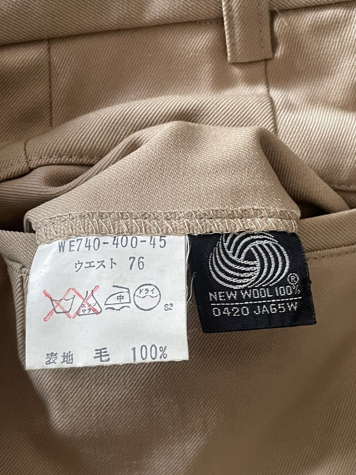 Burberry × Vintage Burberry Straight Pants Size 29" - 5 Thumbnail
