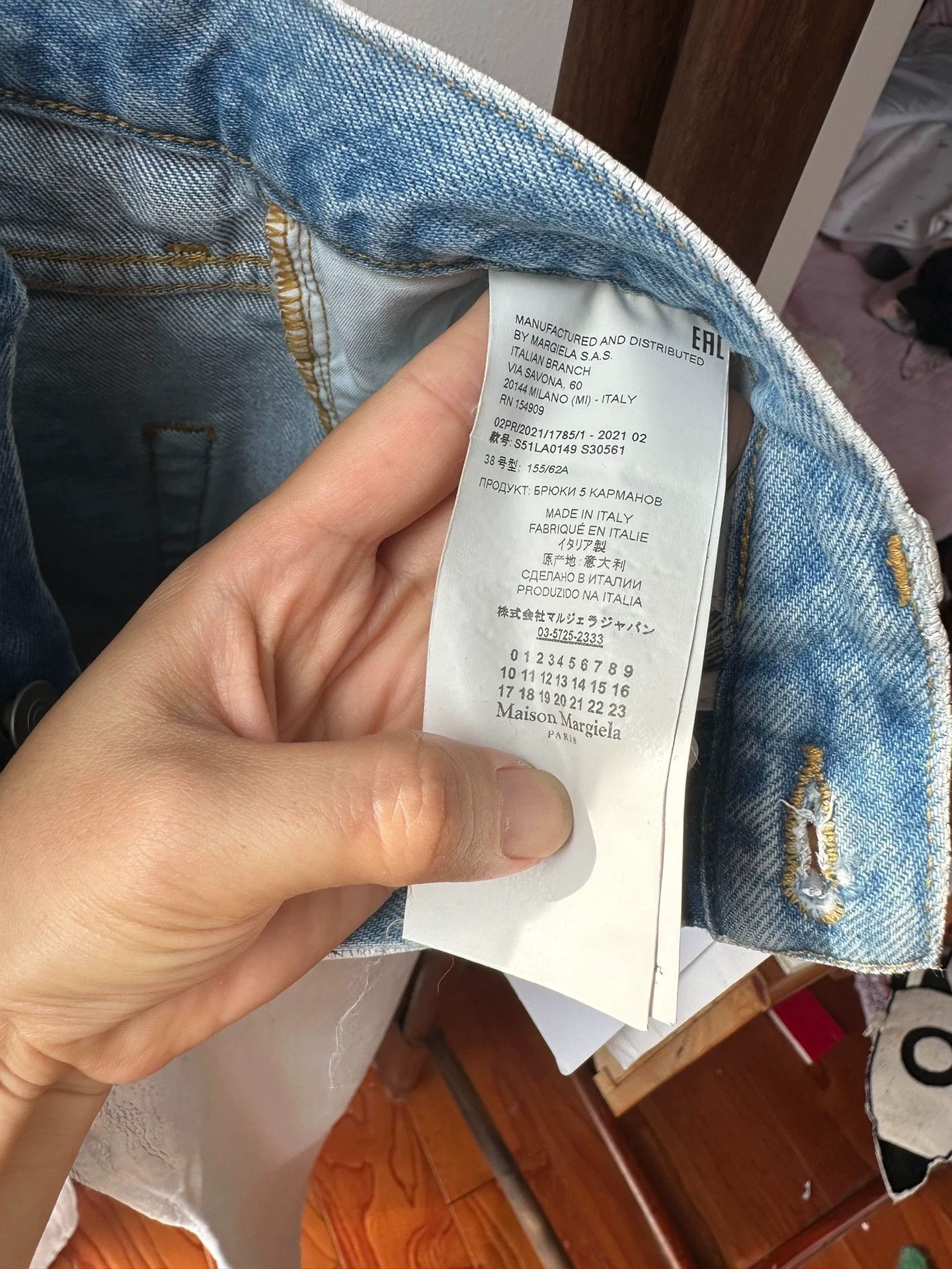 Maison Margiela Maison Margiela Coated Distressed Jeans 38 Size 26" / US 2 / IT 38 - 7 Thumbnail