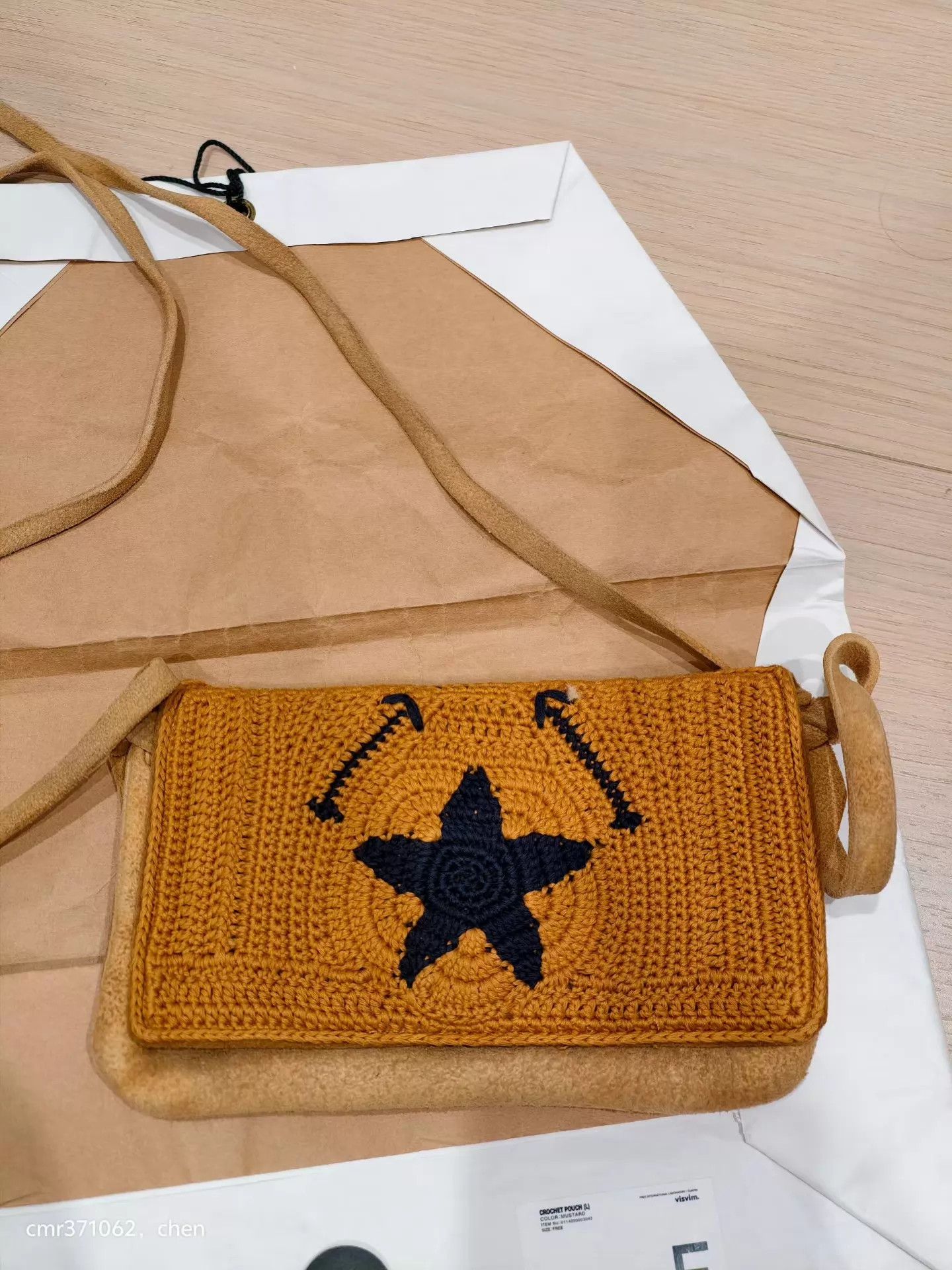 Visvim Visvim 14aw Crochet Pouch L Mustard ELK Wool 22 Units Size ONE SIZE - 1 Thumbnail