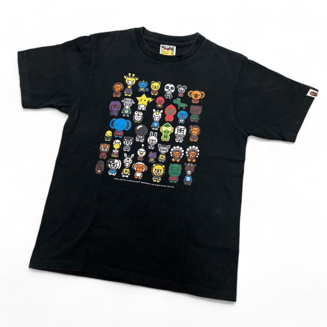 Bape A Bathing Ape (BAPE) - S Milo Vintage Black Vintage Bapehead Size US S / EU 44-46 / 1 - 2 Thumbnail