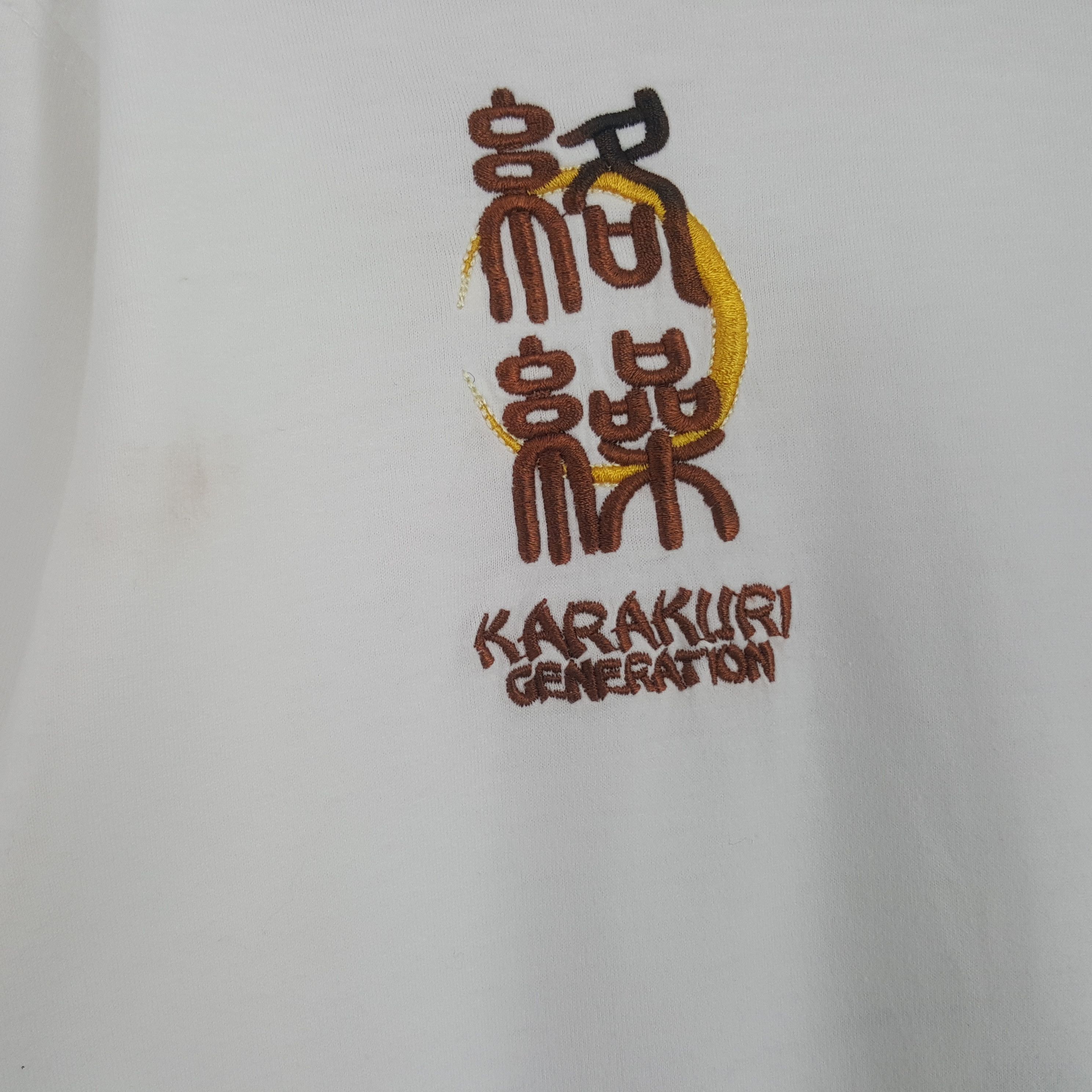Japanese Brand × Vintage Vintage Karakuri Generation Oni Face Japanese Style Tshirt Size US L / EU 52-54 / 3 - 5 Thumbnail