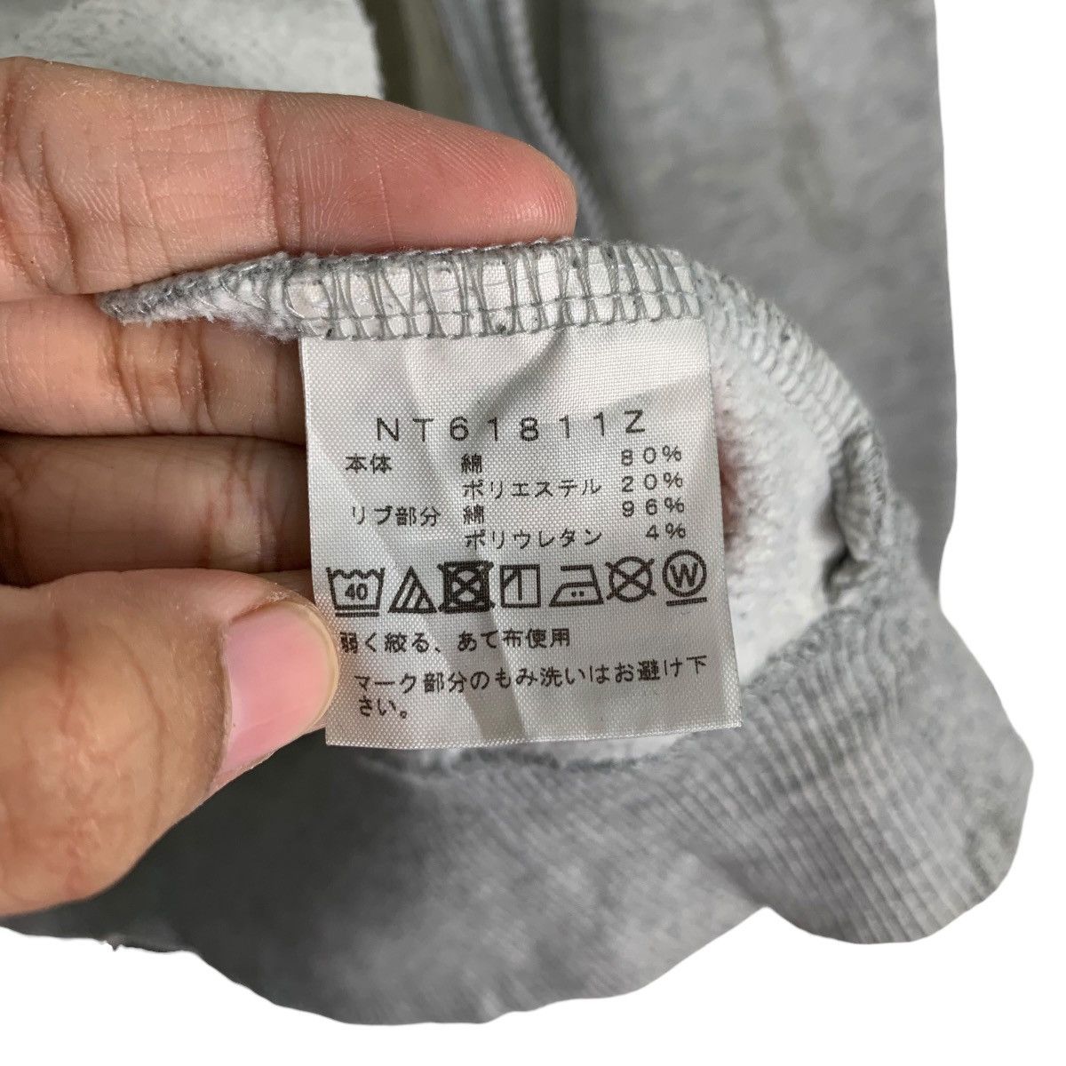 The North Face THE NORTH FACE Small Logo Zipper Hoodies #0756-C34 Size US L / EU 52-54 / 3 - 18 Thumbnail