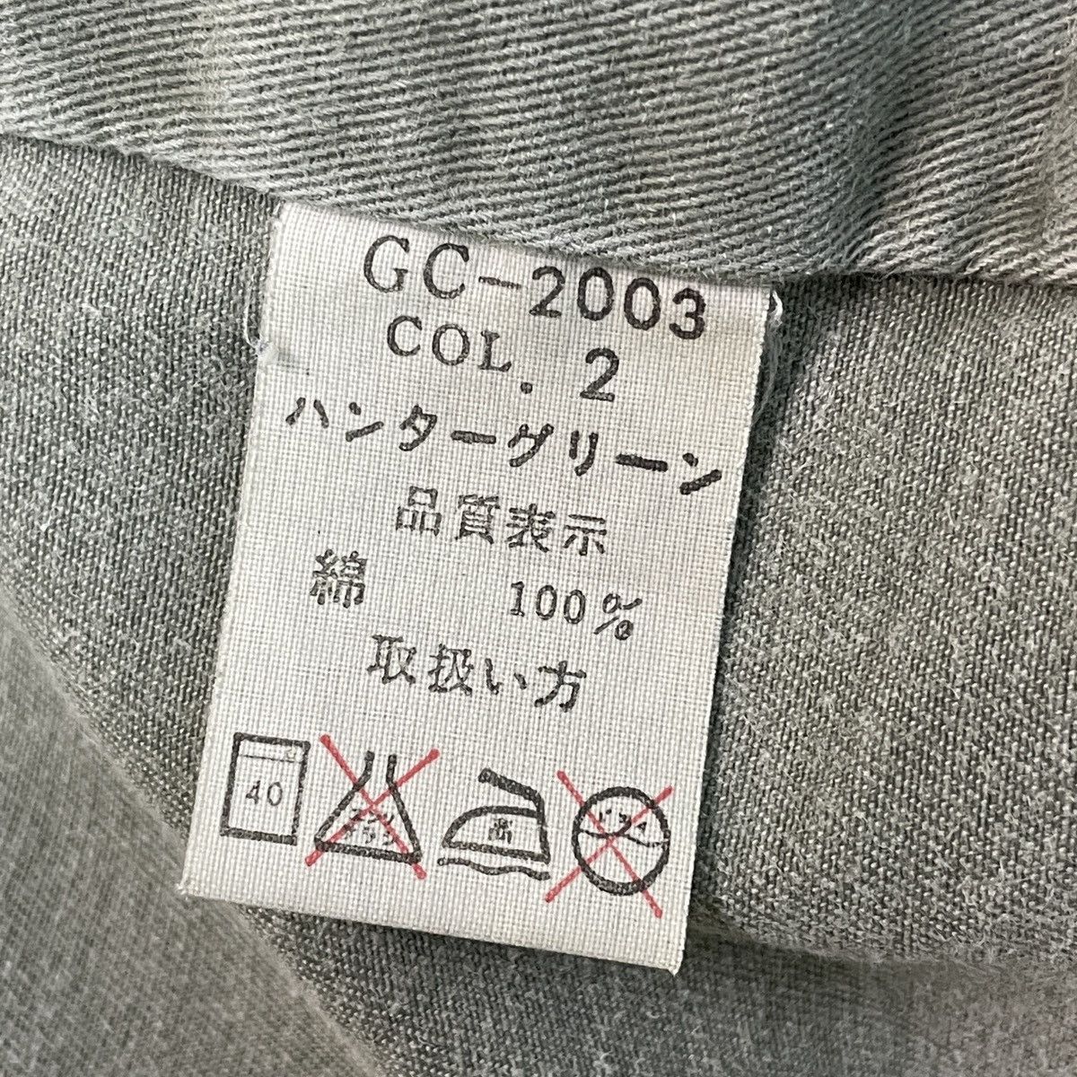 Japanese Brand Grancisco Multipocket Tactical Vest Size US XXL / EU 58 / 5 - 10 Thumbnail