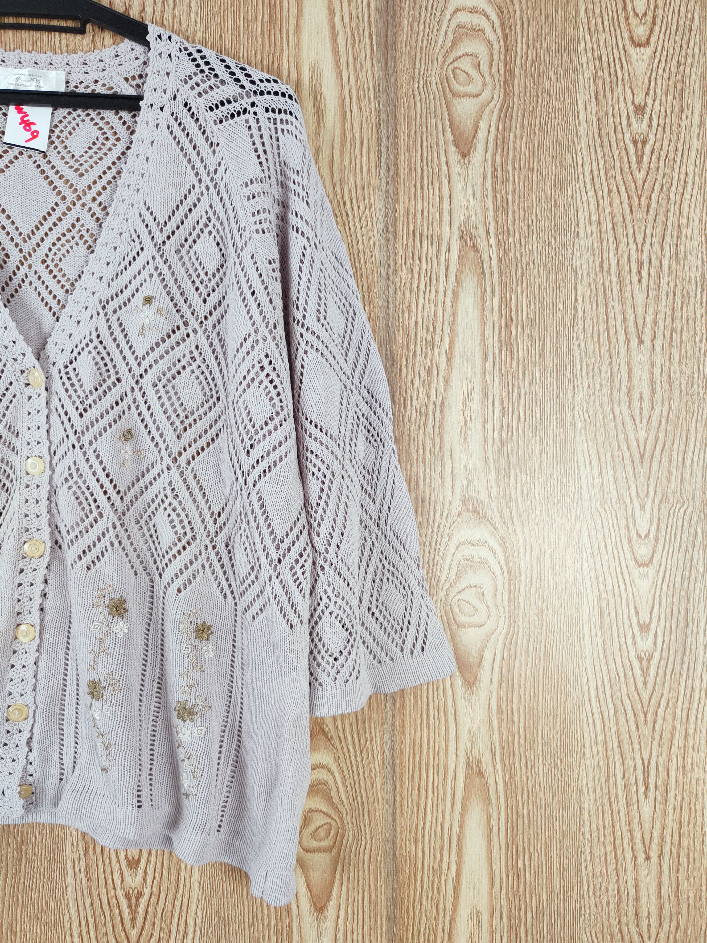Vintage JPadies Brown Crochet Mesh Net Knitwear Cardigan #W469 Size L / US 10 / IT 46 - 6 Thumbnail