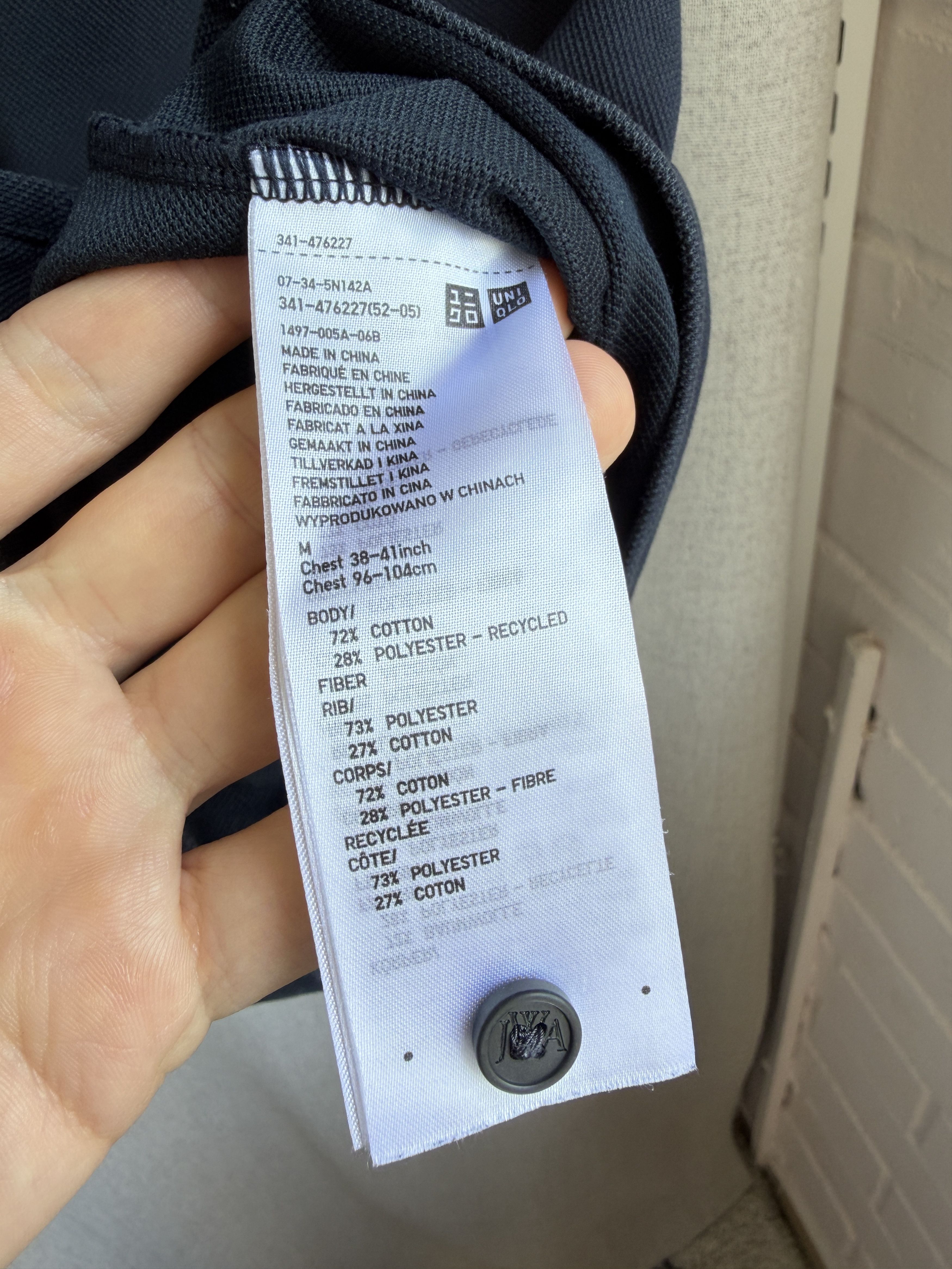 JW Anderson × Uniqlo JW Anderson Uniqlo Classic Navy Polo Shirt Size US M / EU 48-50 / 2 - 7 Thumbnail