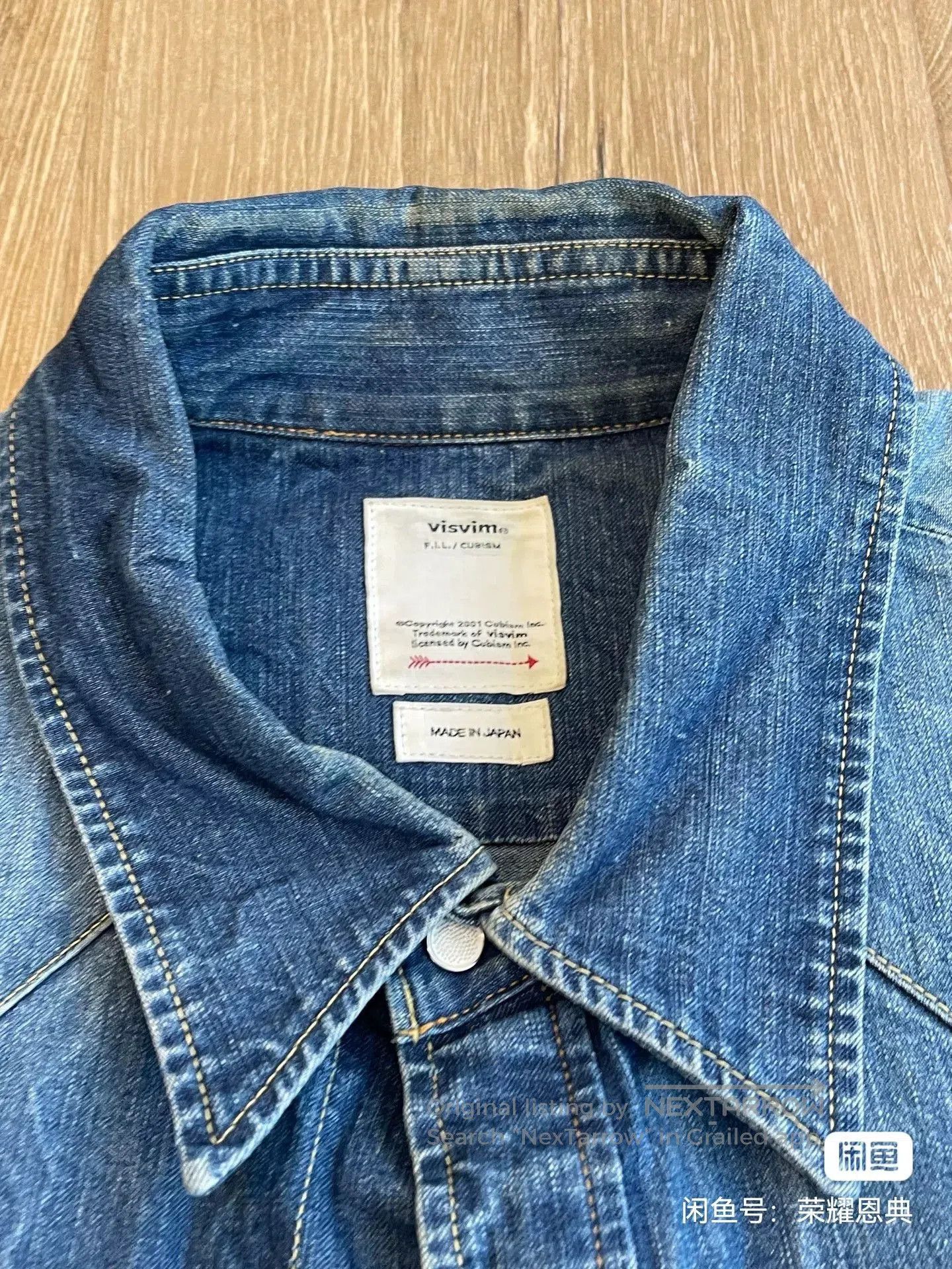 Visvim visvim 19AW Bandito Dry Denim Shirt. Size US M / EU 48-50 / 2 - 3 Thumbnail