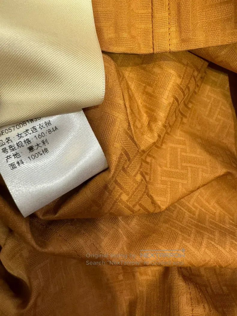 Hermes Hermes Skirt Size XS / US 0-2 / IT 36-38 - 4 Thumbnail