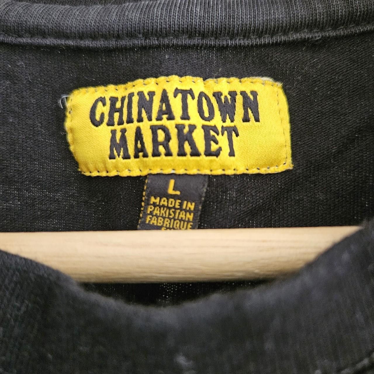 Market 'KOREATOWN' Varsity Tee Size US L / EU 52-54 / 3 - 2 Thumbnail