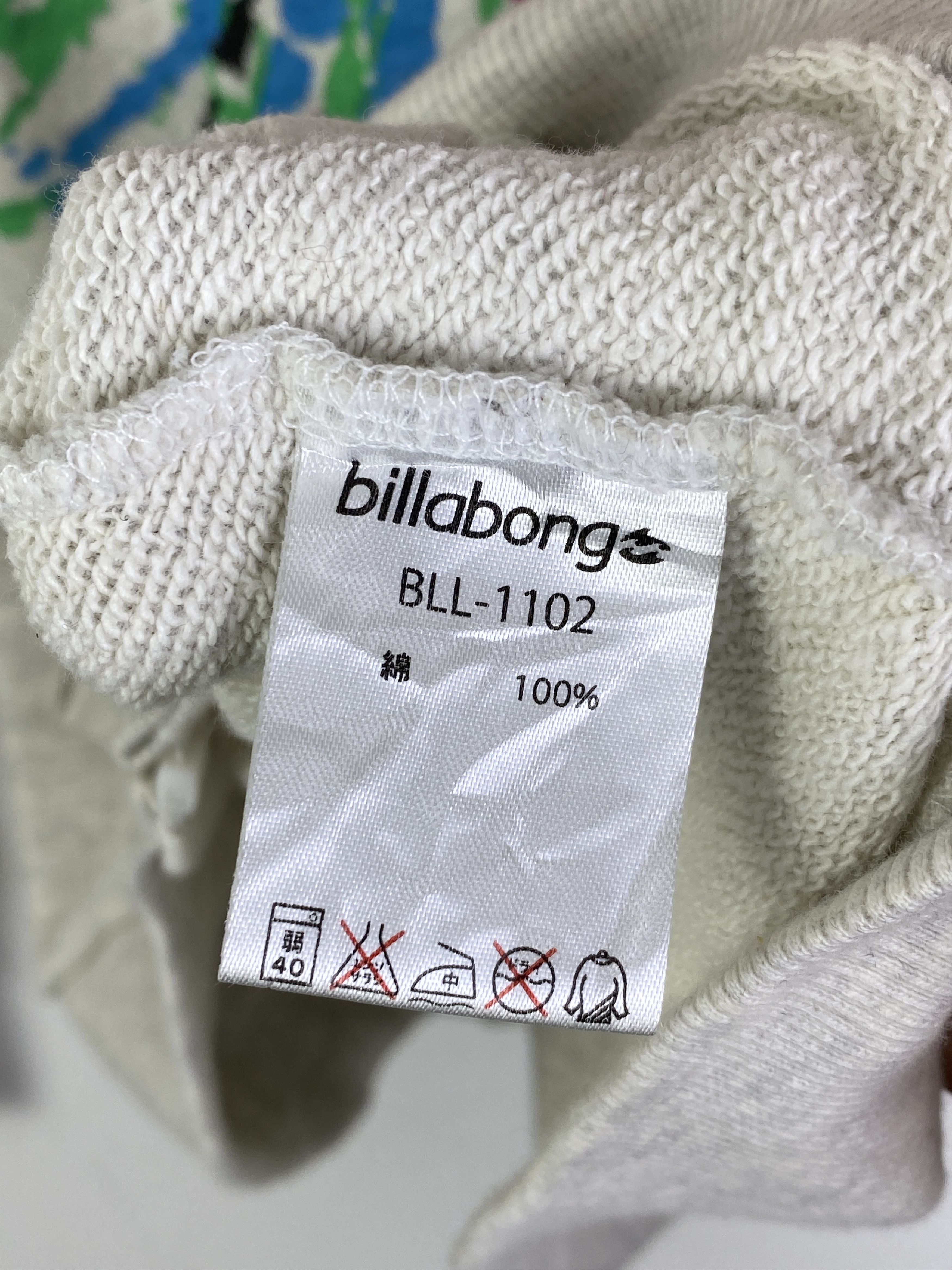 Billabong Vintage Billabong Tie Dye Hoodie SH0313 Size US M / EU 48-50 / 2 - 10 Thumbnail