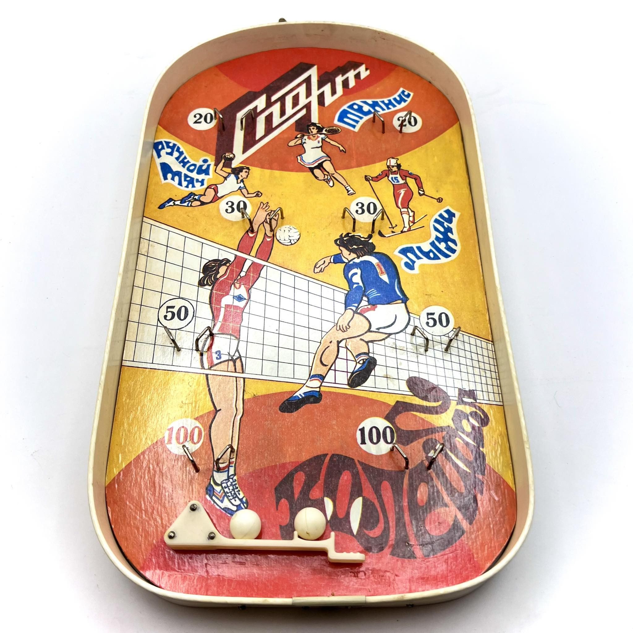 Vintage 1980 Soviet Vintage Wooden Kids Board Game Billiards Sport Size ONE SIZE - 1 Thumbnail