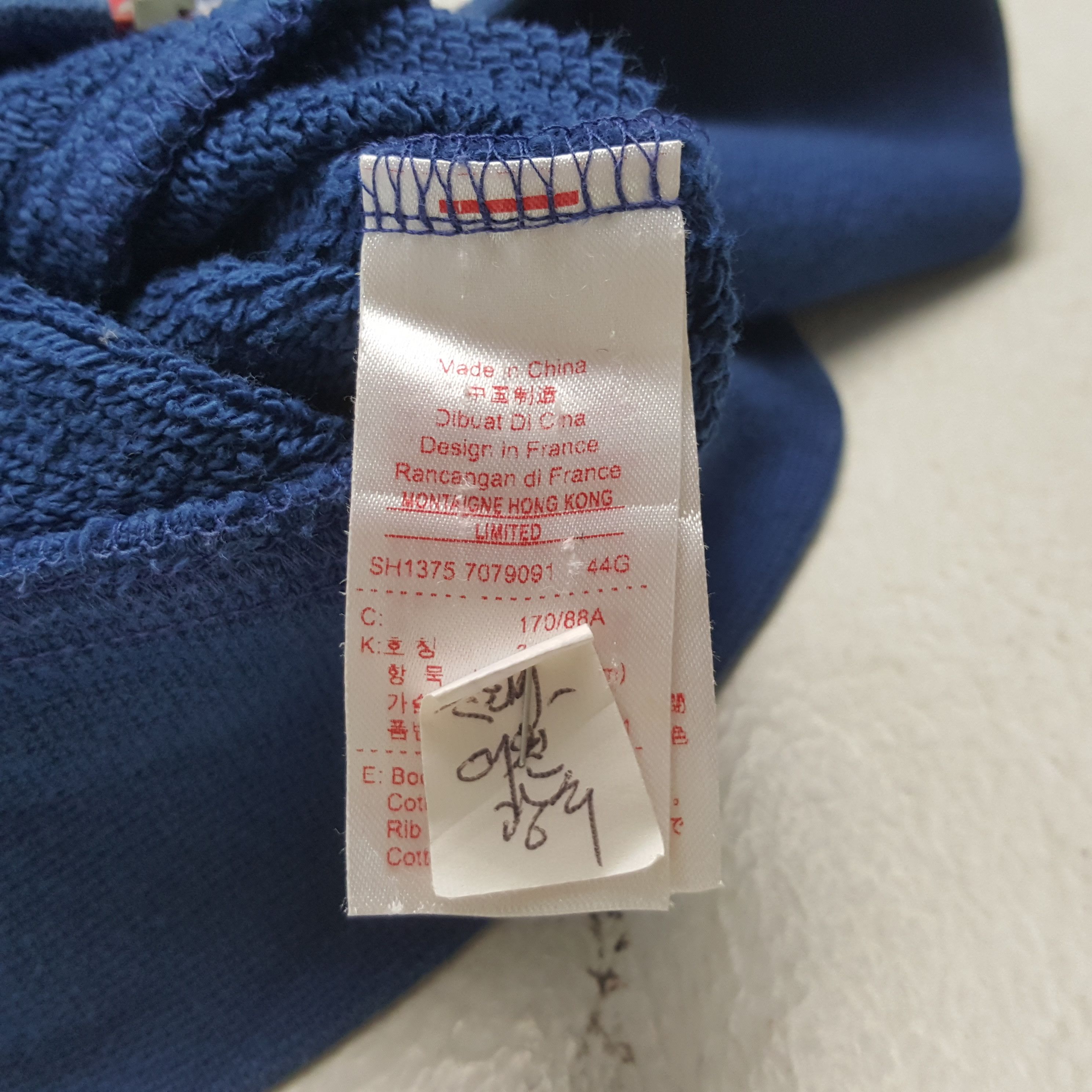 Lacoste Lacoste Small Logo Sweater RR12 Size US S / EU 44-46 / 1 - 9 Thumbnail