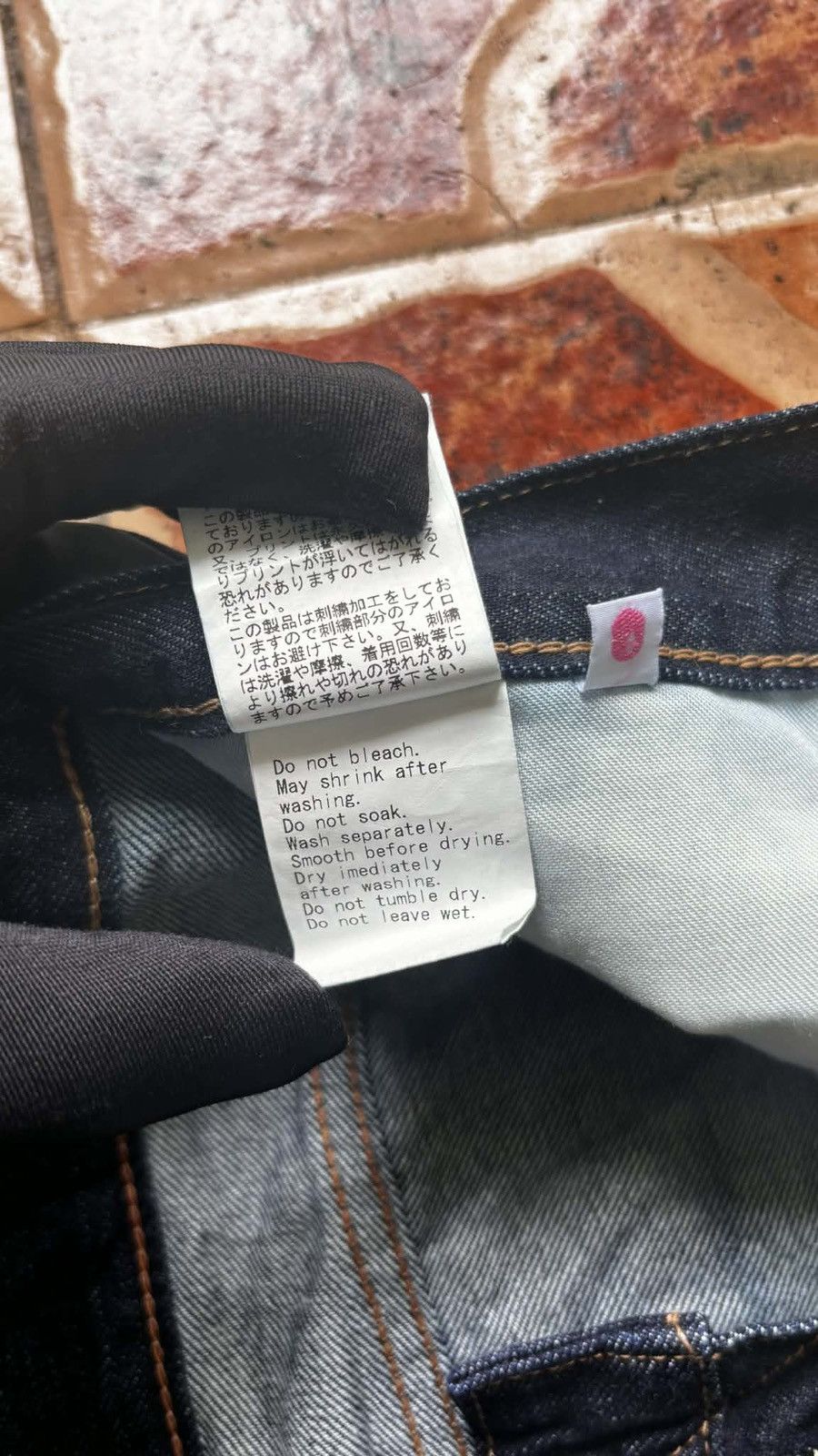 Bape A Bathing Ape Bapehead Size 31" - 14 Thumbnail