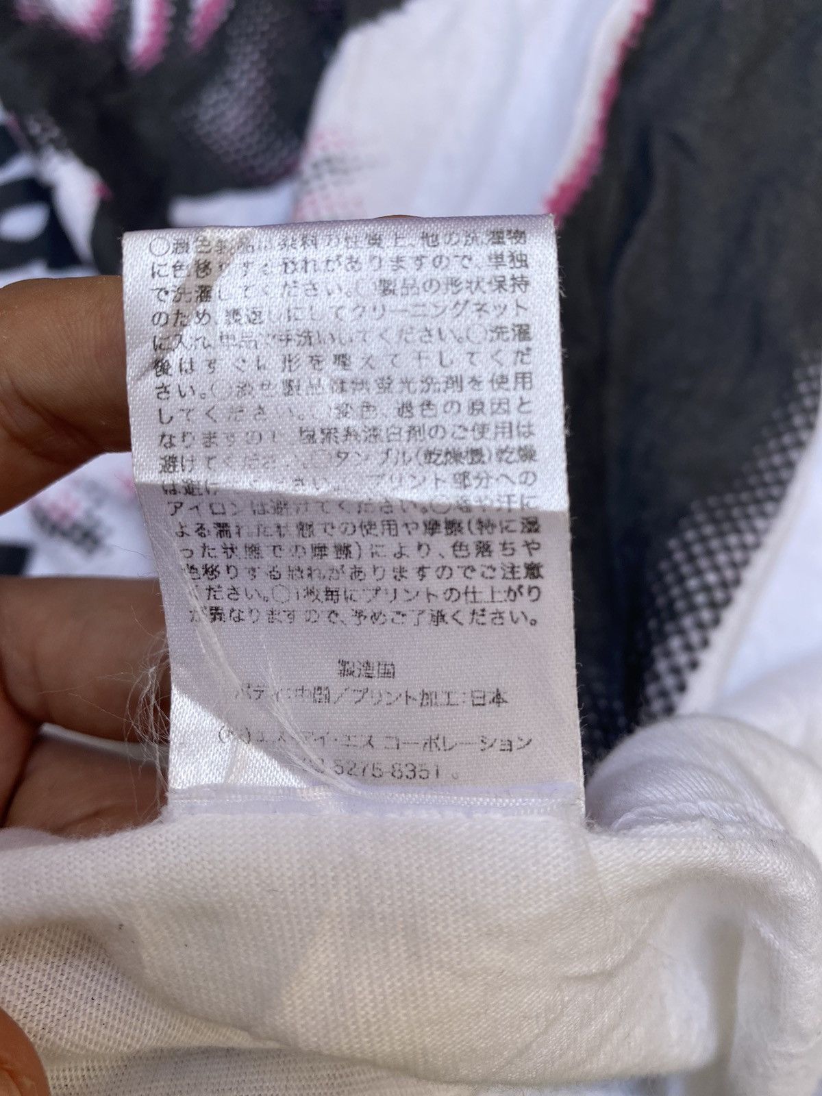 Japanese Brand Hide band tees Size US M / EU 48-50 / 2 - 7 Thumbnail