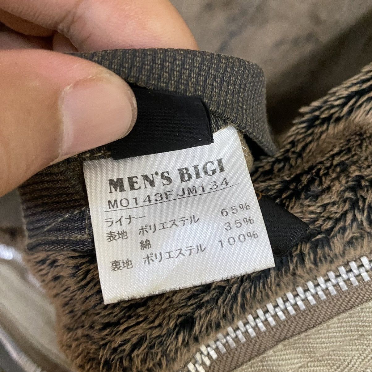 BIGI JAPANASE RADMAD MEN'S BIGI SHERPA LINING ZIPPER JACKET Size US M / EU 48-50 / 2 - 18 Thumbnail