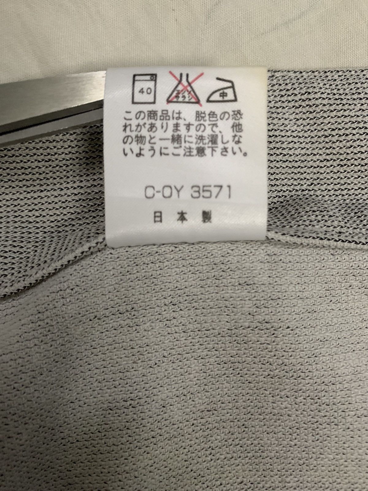Japanese Brand Vintage Japanese Brand Bobson Cropped Denim Trucker Jacket Size US S / EU 44-46 / 1 - 18 Thumbnail