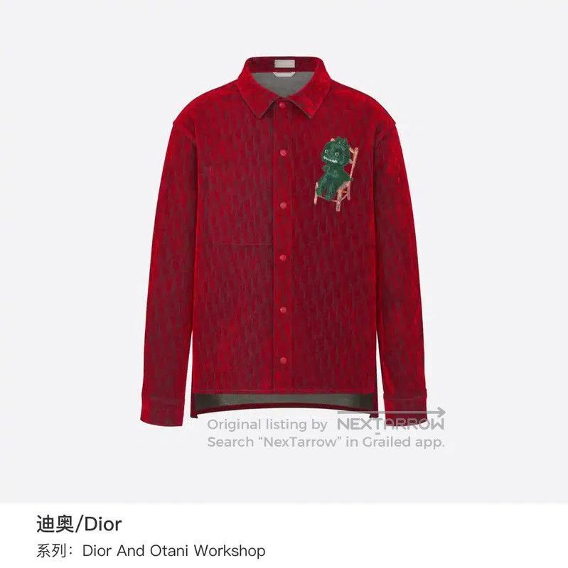 Dior Dior Red Plant Fiber Jacket with Embroidery . Size US M / EU 48-50 / 2 - 7 Thumbnail