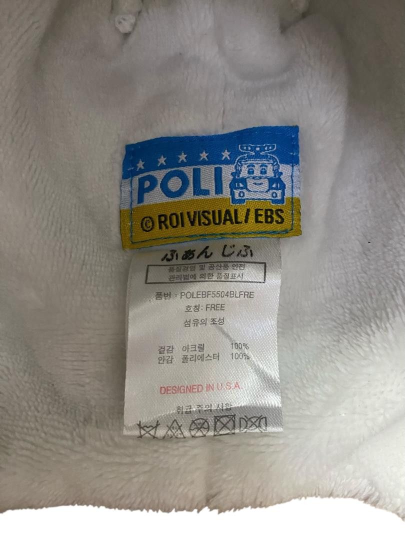 Japanese Brand Robocar Poli Beanie Kids Hat Size ONE SIZE - 12 Thumbnail
