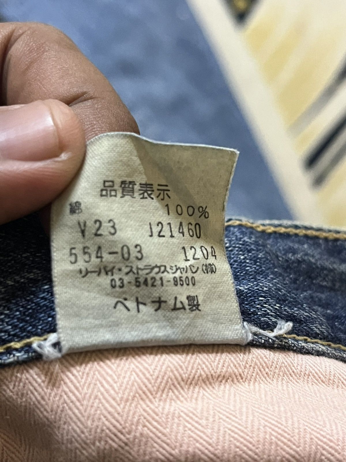 Levi's Vintage Clothing Vintage Levi’s 554 Baggy Mudwash Denim Size US 31 - 10 Thumbnail