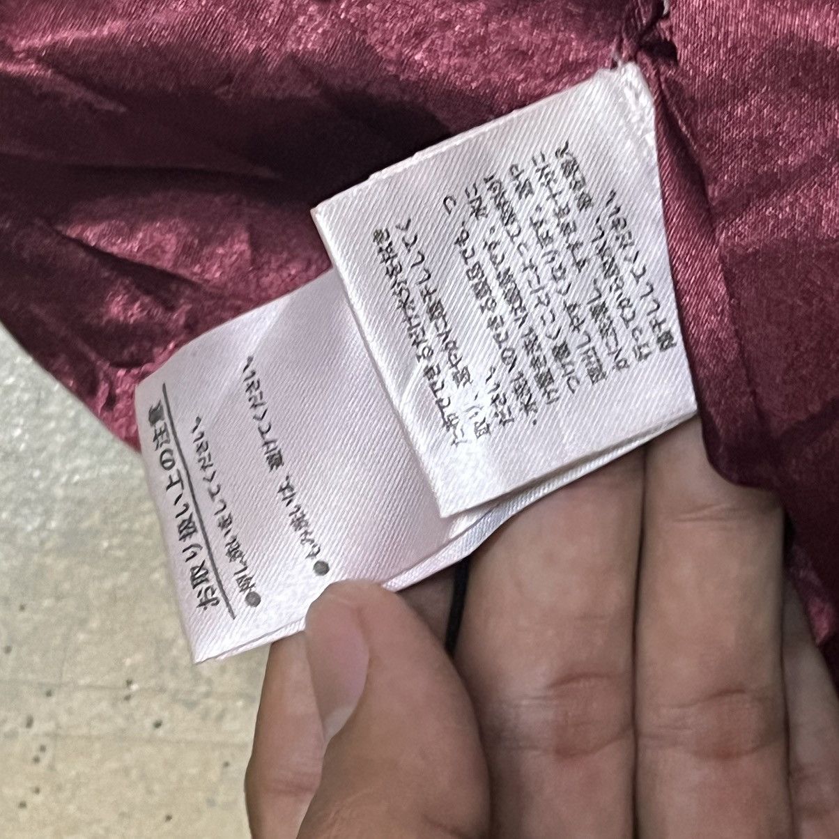 Japanese Brand Sukajan Reversible Bomber Jacket Size US S / EU 44-46 / 1 - 8 Thumbnail