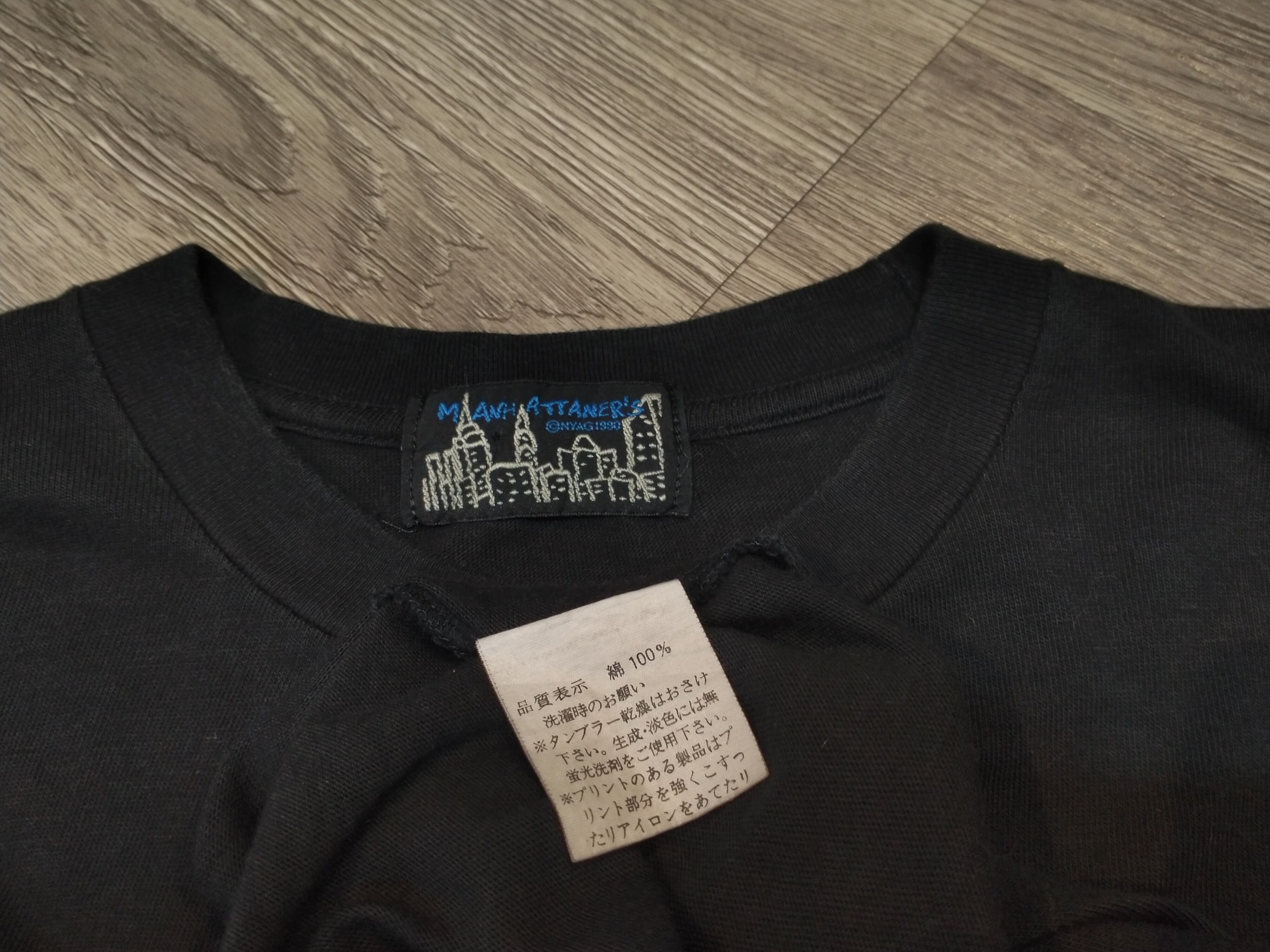 Japanese Brand Vintage 90s Manhattaner's Size US L / EU 52-54 / 3 - 6 Thumbnail