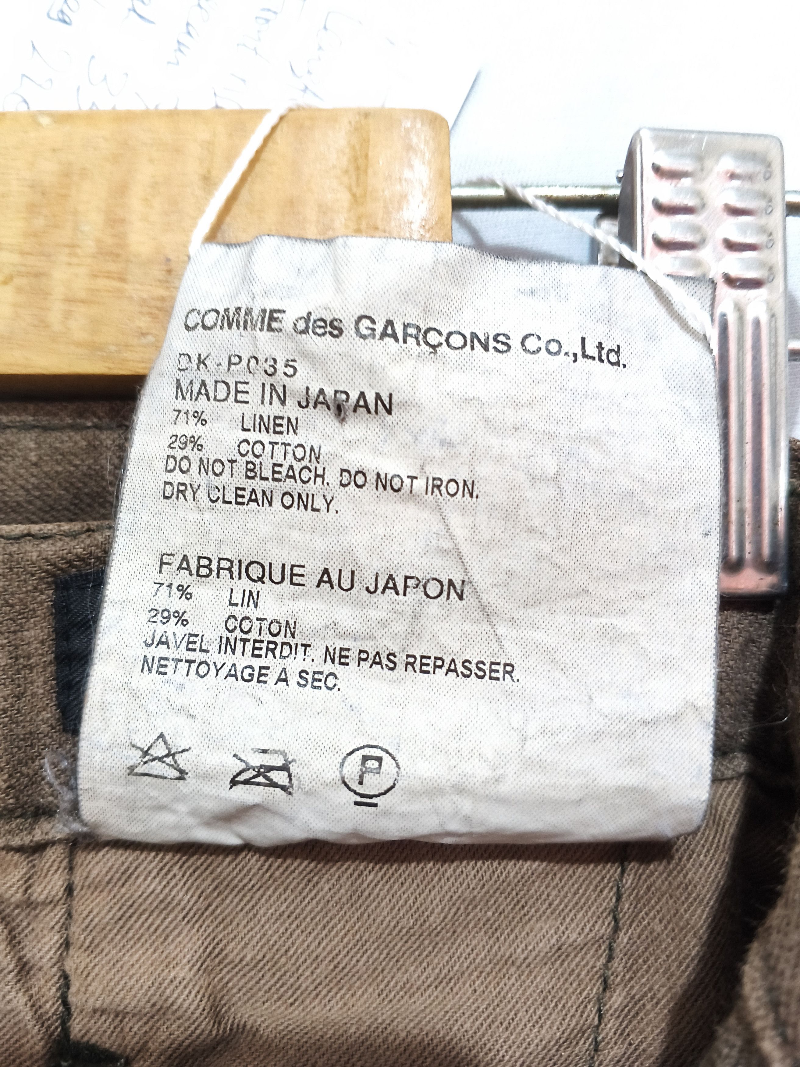 Comme des Garcons Homme Deux AD2012 CDG HOMME DEUX WIDE STRAIGHT LEG PANTS Size US 34 / EU 50 - 11 Thumbnail