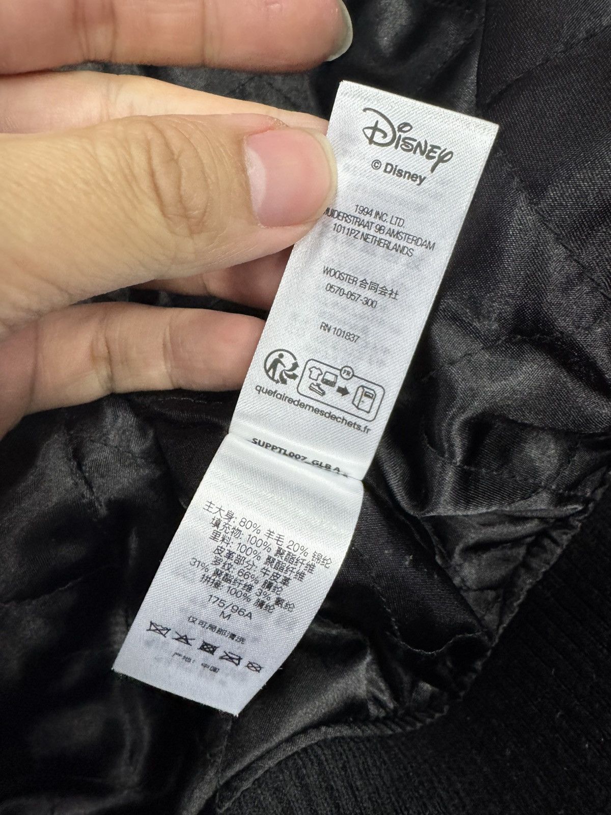 Number (N)ine × Supreme Supreme x number (n)ine Mickey varsity jacket Size US M / EU 48-50 / 2 - 8 Thumbnail