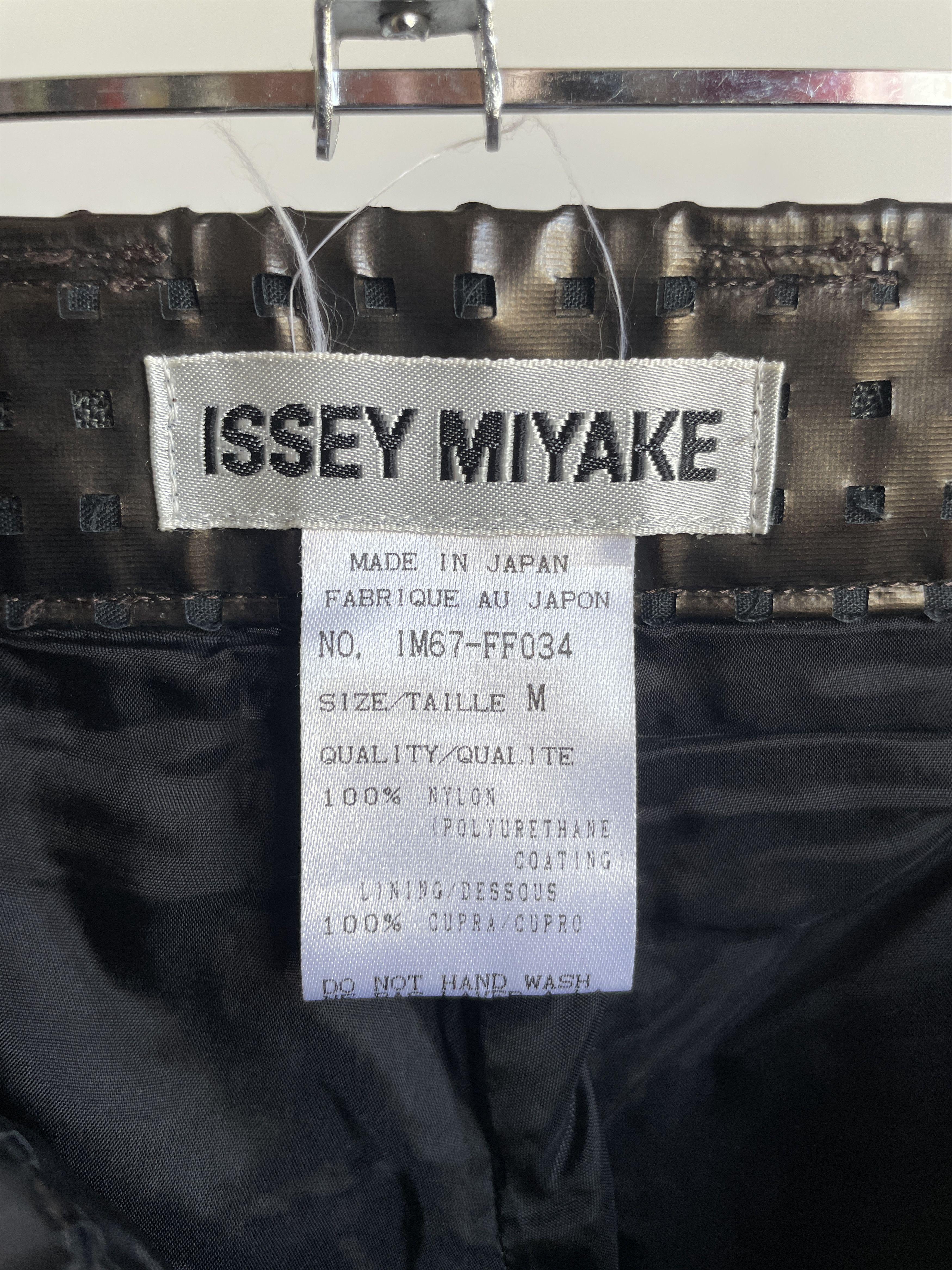 Issey Miyake Issey Miyake S/S 1996 Womens Vinyl Perforated Zip Pants Size 30" / US 8 / IT 44 - 17 Thumbnail