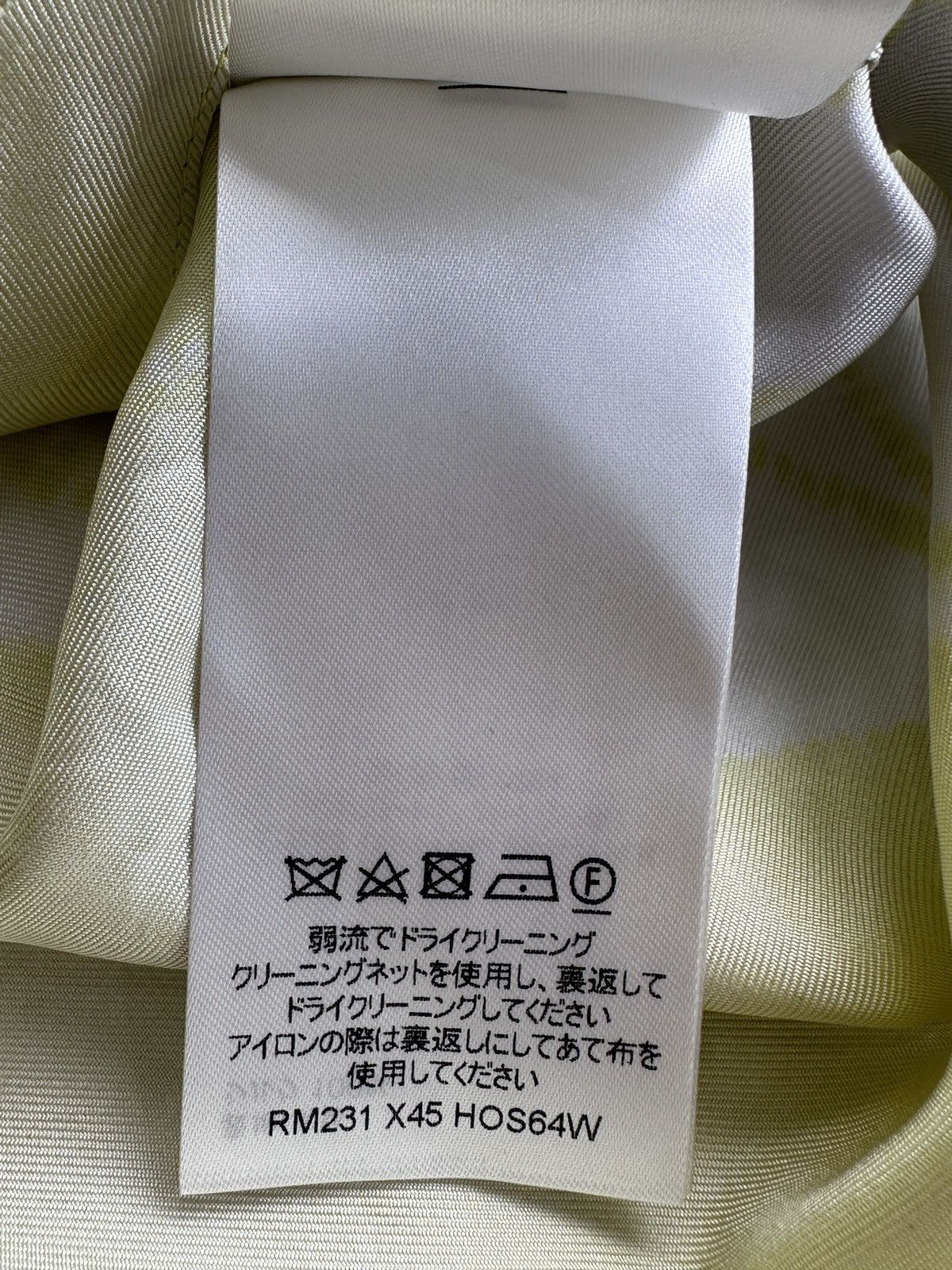 Louis Vuitton Louis Vuitton - Shibori Monogram Silk Shirt Size US L / EU 52-54 / 3 - 12 Thumbnail
