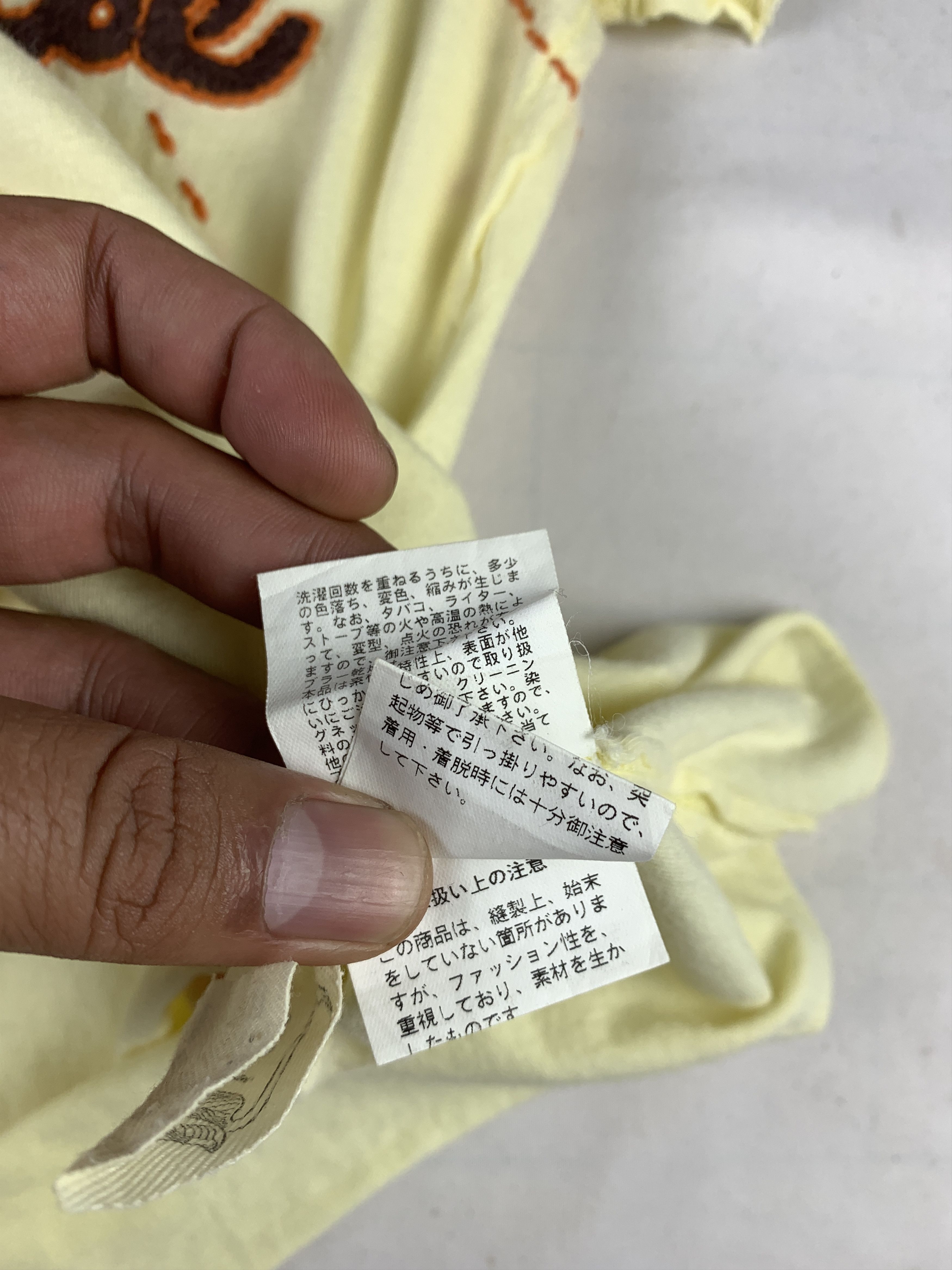 Japanese Brand Paradise Lemon Flamengo Embroidered Boob Tee (M) Size M / US 6-8 / IT 42-44 - 10 Thumbnail