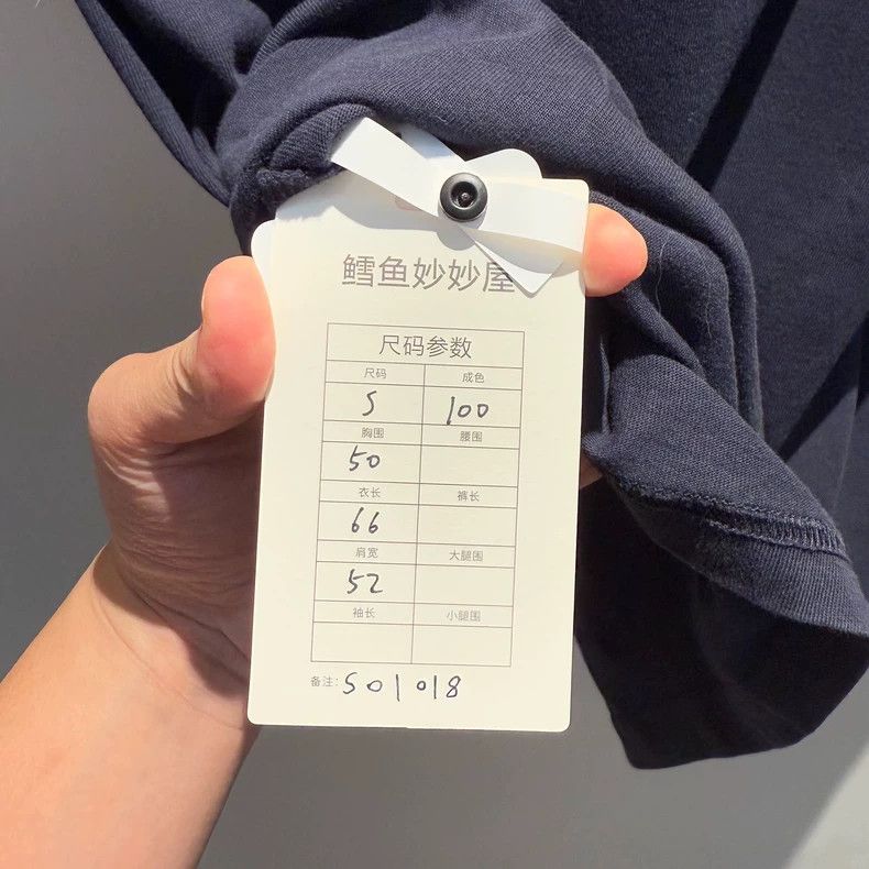 Balenciaga Balenciaga short sleeves Size US S / EU 44-46 / 1 - 5 Thumbnail