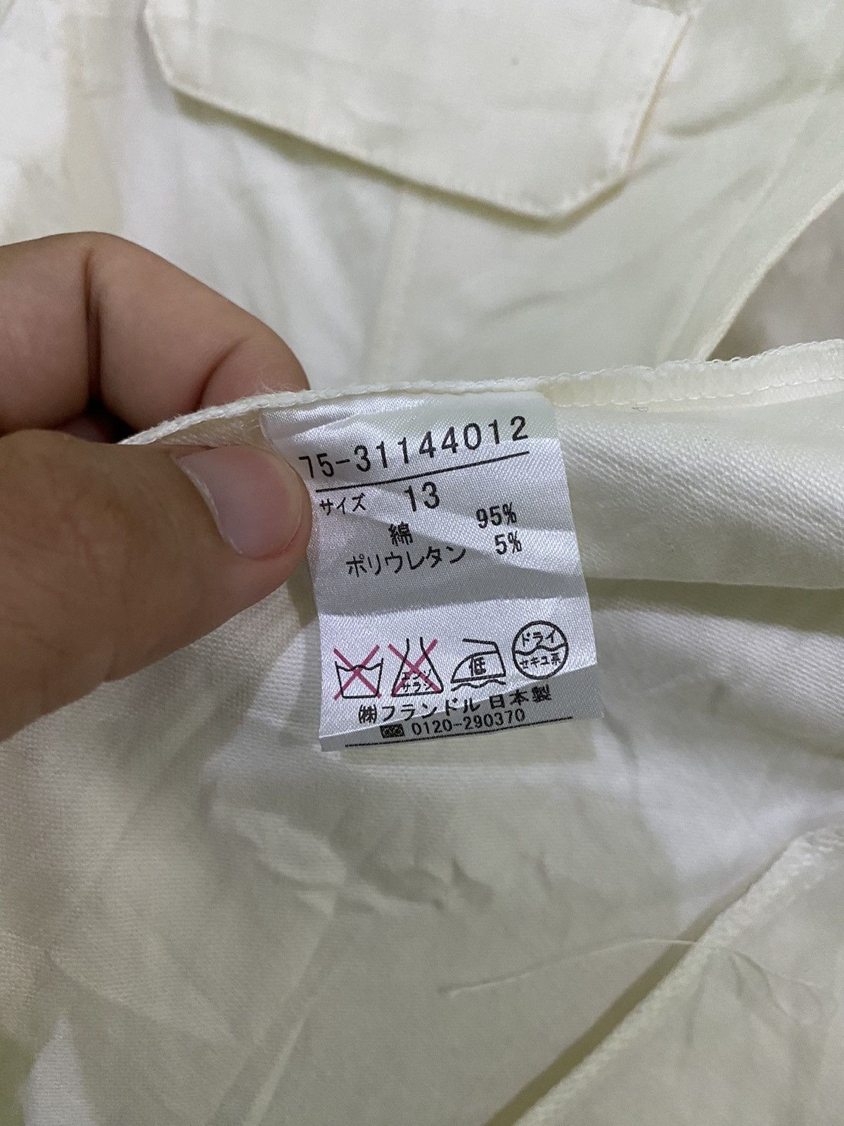 Japanese Brand × Yohji Yamamoto INED by Yohji Yamamoto Jacket Size M / US 6-8 / IT 42-44 - 7 Thumbnail