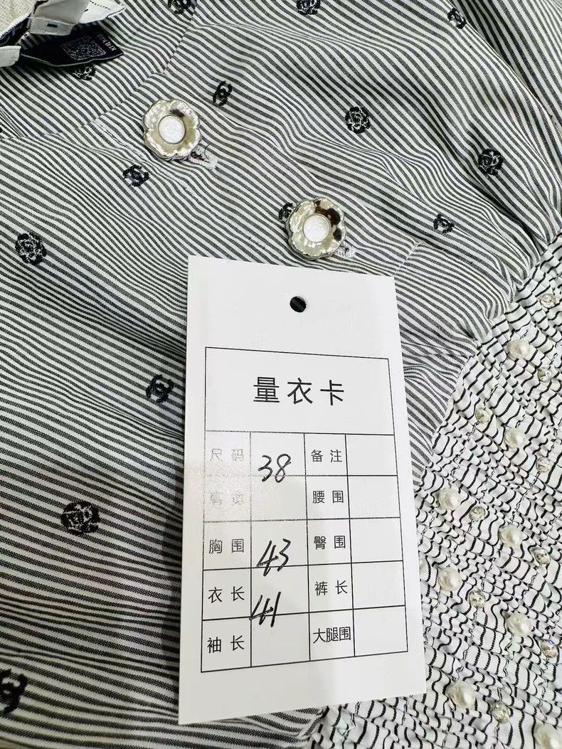 Chanel Chanel 24P gray pearl waist pleated suspender vest Size XS / US 0-2 / IT 36-38 - 8 Thumbnail