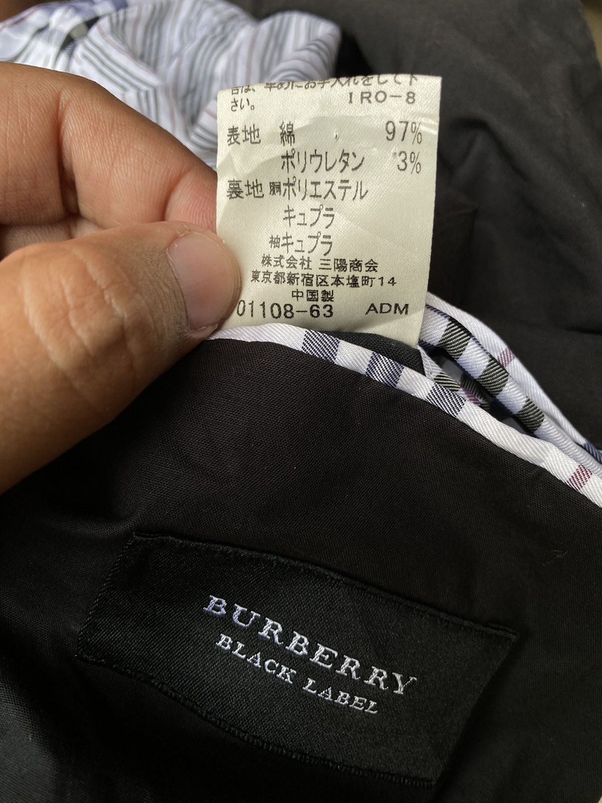 Burberry Burberry Coat Blazer Jacket. #D1 Size US M / EU 48-50 / 2 - 7 Thumbnail