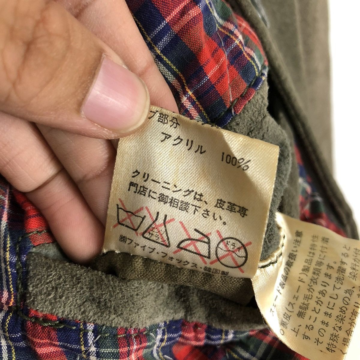 PPFM 🔥ARCHIVE PIG SKINS VINTAGE BOMBER JACKET PPFM JAPAN BLANKET Size US M / EU 48-50 / 2 - 24 Thumbnail