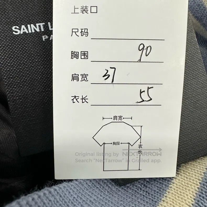 Saint Laurent Paris Saint Laurent Paris Baseball jacket Size XS / US 0-2 / IT 36-38 - 9 Thumbnail