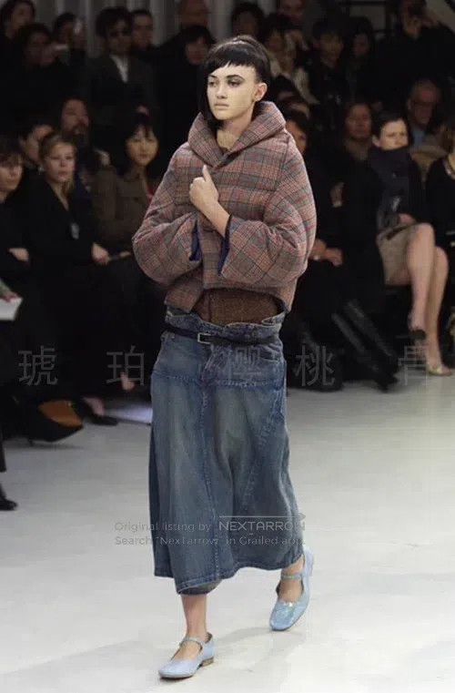 Junya Watanabe Junya Watanabe size M Fishtail checkered skirt Size 23" - 6 Thumbnail