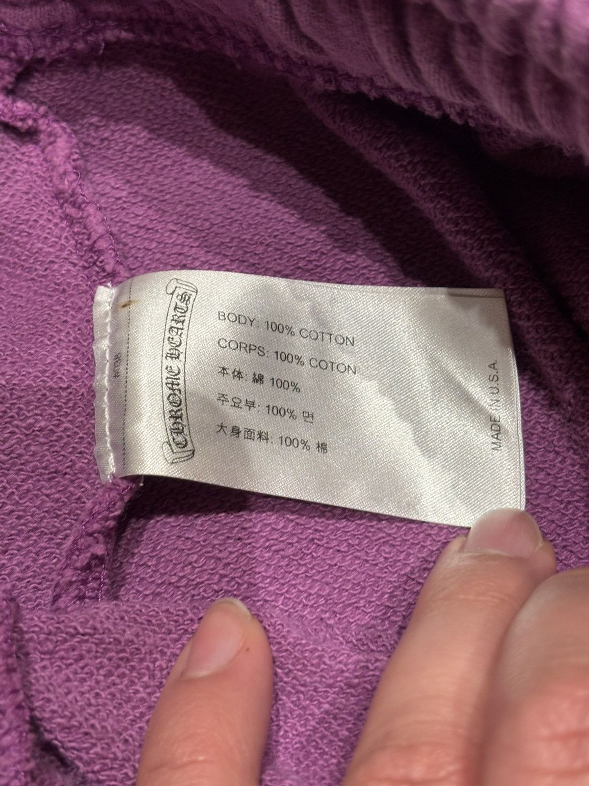 Chrome Hearts Chrome Hearts Matty Boy I Want More Not Less Sweatpants Size US 36 / EU 52 - 10 Thumbnail