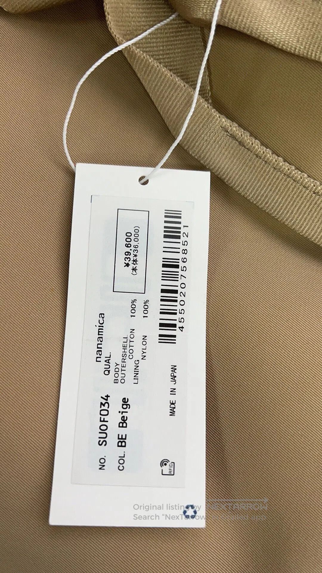 Nanamica Nanamica 2way Handbag. Size ONE SIZE - 7 Thumbnail